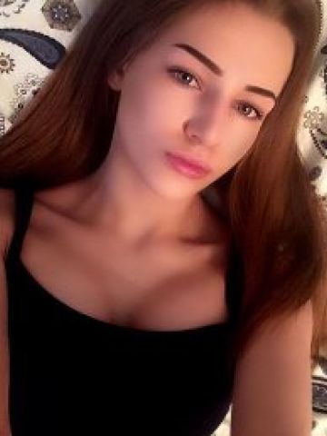 Полина